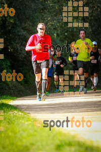 Esportfoto Fotos de MVV'14 Marató Vies Verdes Girona Ruta del Carrilet 1392593426_7652.jpg Foto: 