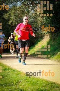 Esportfoto Fotos de MVV'14 Marató Vies Verdes Girona Ruta del Carrilet 1392593429_7653.jpg Foto: 