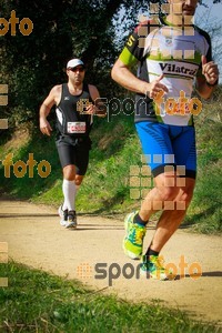 Esportfoto Fotos de MVV'14 Marató Vies Verdes Girona Ruta del Carrilet 1392593440_7657.jpg Foto: 