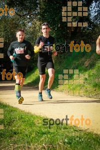 Esportfoto Fotos de MVV'14 Marató Vies Verdes Girona Ruta del Carrilet 1392593443_7658.jpg Foto: 