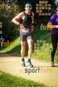 Esportfoto Fotos de MVV'14 Marató Vies Verdes Girona Ruta del Carrilet 1392593485_7673.jpg Foto: 