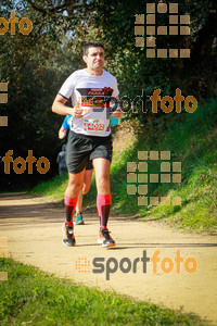 Esportfoto Fotos de MVV'14 Marató Vies Verdes Girona Ruta del Carrilet 1392593493_7676.jpg Foto: 