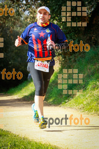 Esportfoto Fotos de MVV'14 Marató Vies Verdes Girona Ruta del Carrilet 1392593502_7679.jpg Foto: 