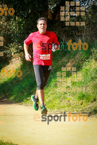 Esportfoto Fotos de MVV'14 Marató Vies Verdes Girona Ruta del Carrilet 1392593521_7686.jpg Foto: 