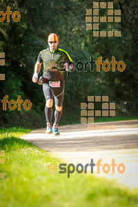 Esportfoto Fotos de MVV'14 Marató Vies Verdes Girona Ruta del Carrilet 1392593527_7688.jpg Foto: 