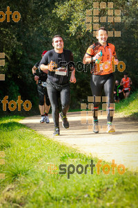 Esportfoto Fotos de MVV'14 Marató Vies Verdes Girona Ruta del Carrilet 1392593549_7696.jpg Foto: 