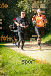 Esportfoto Fotos de MVV'14 Marató Vies Verdes Girona Ruta del Carrilet 1392593552_7697.jpg Foto: 