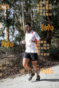 Esportfoto Fotos de MVV'14 Marató Vies Verdes Girona Ruta del Carrilet 1392593574_6779.jpg Foto: Jordi Borràs