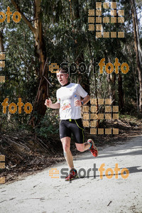 Esportfoto Fotos de MVV'14 Marató Vies Verdes Girona Ruta del Carrilet 1392593578_6781.jpg Foto: Jordi Borràs