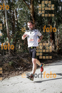 Esportfoto Fotos de MVV'14 Marató Vies Verdes Girona Ruta del Carrilet 1392593580_6782.jpg Foto: Jordi Borràs