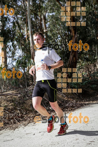 Esportfoto Fotos de MVV'14 Marató Vies Verdes Girona Ruta del Carrilet 1392593582_6783.jpg Foto: Jordi Borràs