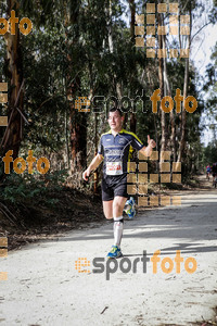 Esportfoto Fotos de MVV'14 Marató Vies Verdes Girona Ruta del Carrilet 1392593588_6786.jpg Foto: Jordi Borràs