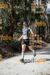 Esportfoto Fotos de MVV'14 Marató Vies Verdes Girona Ruta del Carrilet 1392593590_6787.jpg Foto: Jordi Borràs