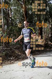 Esportfoto Fotos de MVV'14 Marató Vies Verdes Girona Ruta del Carrilet 1392593592_6788.jpg Foto: Jordi Borràs