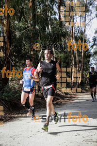 Esportfoto Fotos de MVV'14 Marató Vies Verdes Girona Ruta del Carrilet 1392593600_6792.jpg Foto: Jordi Borràs