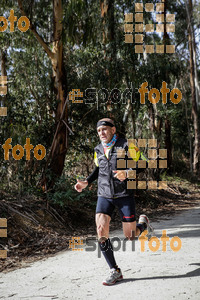 Esportfoto Fotos de MVV'14 Marató Vies Verdes Girona Ruta del Carrilet 1392593604_6794.jpg Foto: Jordi Borràs