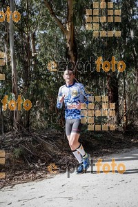 Esportfoto Fotos de MVV'14 Marató Vies Verdes Girona Ruta del Carrilet 1392593618_6801.jpg Foto: Jordi Borràs