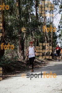 Esportfoto Fotos de MVV'14 Marató Vies Verdes Girona Ruta del Carrilet 1392593636_6810.jpg Foto: Jordi Borràs