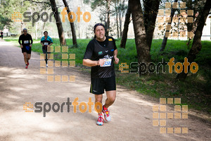 Esportfoto Fotos de MVV'14 Marató Vies Verdes Girona Ruta del Carrilet 1392593648_3701.jpg Foto: Xevi Vilaregut