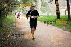 Esportfoto Fotos de MVV'14 Marató Vies Verdes Girona Ruta del Carrilet 1392593709_4477.jpg Foto: Xevi Vilaregut