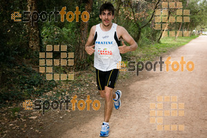 Esportfoto Fotos de MVV'14 Marató Vies Verdes Girona Ruta del Carrilet 1392593737_4496.jpg Foto: Xevi Vilaregut