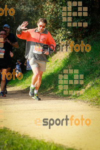 Esportfoto Fotos de MVV'14 Marató Vies Verdes Girona Ruta del Carrilet 1392594307_7585.jpg Foto: 