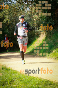 Esportfoto Fotos de MVV'14 Marató Vies Verdes Girona Ruta del Carrilet 1392594341_7597.jpg Foto: 