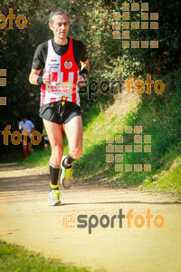 Esportfoto Fotos de MVV'14 Marató Vies Verdes Girona Ruta del Carrilet 1392594353_7601.jpg Foto: 