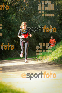 Esportfoto Fotos de MVV'14 Marató Vies Verdes Girona Ruta del Carrilet 1392594395_7616.jpg Foto: 