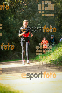 Esportfoto Fotos de MVV'14 Marató Vies Verdes Girona Ruta del Carrilet 1392594398_7617.jpg Foto: 