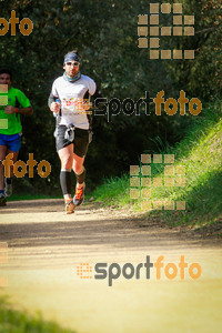 Esportfoto Fotos de MVV'14 Marató Vies Verdes Girona Ruta del Carrilet 1392594426_7627.jpg Foto: 