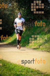 Esportfoto Fotos de MVV'14 Marató Vies Verdes Girona Ruta del Carrilet 1392594434_7630.jpg Foto: 