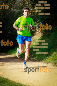 Esportfoto Fotos de MVV'14 Marató Vies Verdes Girona Ruta del Carrilet 1392594443_7633.jpg Foto: 