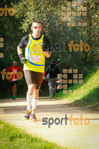 Esportfoto Fotos de MVV'14 Marató Vies Verdes Girona Ruta del Carrilet 1392594451_7636.jpg Foto: 