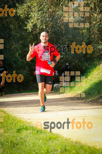 Esportfoto Fotos de MVV'14 Marató Vies Verdes Girona Ruta del Carrilet 1392594462_7640.jpg Foto: 