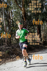 Esportfoto Fotos de MVV'14 Marató Vies Verdes Girona Ruta del Carrilet 1392594481_6820.jpg Foto: Jordi Borràs