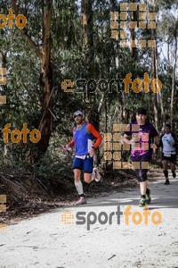 Esportfoto Fotos de MVV'14 Marató Vies Verdes Girona Ruta del Carrilet 1392594485_6822.jpg Foto: Jordi Borràs