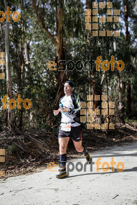 Esportfoto Fotos de MVV'14 Marató Vies Verdes Girona Ruta del Carrilet 1392594489_6824.jpg Foto: Jordi Borràs