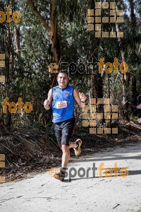 Esportfoto Fotos de MVV'14 Marató Vies Verdes Girona Ruta del Carrilet 1392594495_6828.jpg Foto: Jordi Borràs