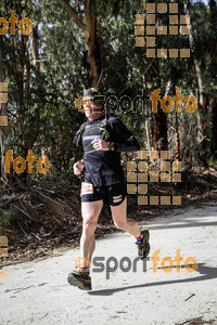 Esportfoto Fotos de MVV'14 Marató Vies Verdes Girona Ruta del Carrilet 1392594497_6829.jpg Foto: Jordi Borràs