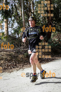 Esportfoto Fotos de MVV'14 Marató Vies Verdes Girona Ruta del Carrilet 1392594499_6830.jpg Foto: Jordi Borràs