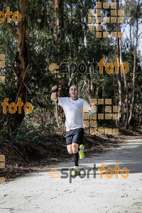 Esportfoto Fotos de MVV'14 Marató Vies Verdes Girona Ruta del Carrilet 1392594502_6833.jpg Foto: Jordi Borràs