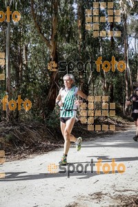 Esportfoto Fotos de MVV'14 Marató Vies Verdes Girona Ruta del Carrilet 1392594514_6839.jpg Foto: Jordi Borràs