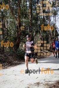 Esportfoto Fotos de MVV'14 Marató Vies Verdes Girona Ruta del Carrilet 1392594518_6841.jpg Foto: Jordi Borràs