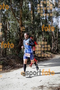 Esportfoto Fotos de MVV'14 Marató Vies Verdes Girona Ruta del Carrilet 1392594524_6844.jpg Foto: Jordi Borràs