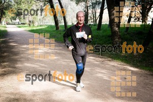 Esportfoto Fotos de MVV'14 Marató Vies Verdes Girona Ruta del Carrilet 1392594586_3760.jpg Foto: Xevi Vilaregut