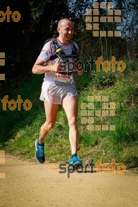 Esportfoto Fotos de MVV'14 Marató Vies Verdes Girona Ruta del Carrilet 1392595204_7524.jpg Foto: 