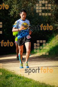 Esportfoto Fotos de MVV'14 Marató Vies Verdes Girona Ruta del Carrilet 1392595250_7540.jpg Foto: 