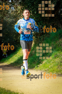 Esportfoto Fotos de MVV'14 Marató Vies Verdes Girona Ruta del Carrilet 1392595287_7553.jpg Foto: 