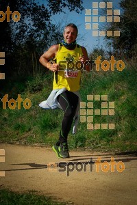 Esportfoto Fotos de MVV'14 Marató Vies Verdes Girona Ruta del Carrilet 1392595301_7558.jpg Foto: 